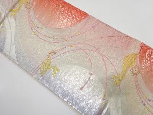 アンティーク 束ね熨斗にジュエリー模様織り出し袋帯(材料)